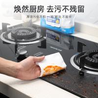 uploads/erp/collection/images/Home Garden/YiuQing/XU0628083/img_b/XU0628083_img_b_3